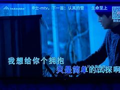 -K歌之王量贩式KTV(洪楼店)