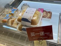 -聚香园(北濠桥店)