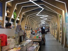 -覔书店(壹方城店)