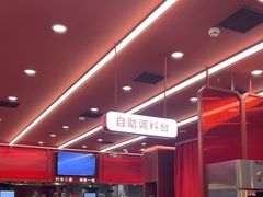 -喜家德虾仁水饺(长泰广场店)