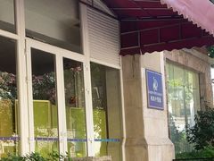 -中旅阿那亚九龙湖·公主酒店