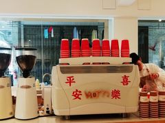 -Cafe on warm(丹霞店)