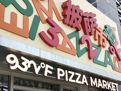 -中粮·祥云小镇