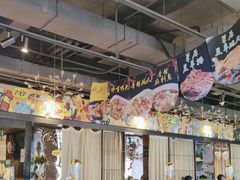 -AK47烤羊腿串吧(柳浪家园店)