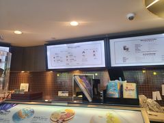 -哈根达斯(绍兴银泰店)