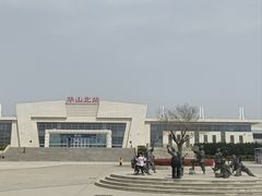 -少华山国家森林公园