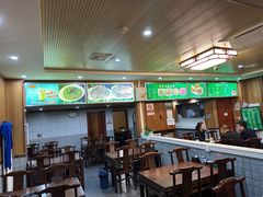 -牛街老爆肚满(牡丹园店)