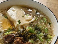 -刘豆花