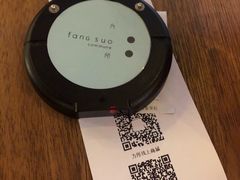 -方所(华润万象城店)