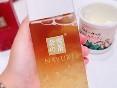 -奈雪的茶(新天地广场PRO店)
