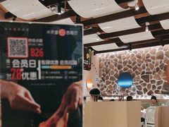 -Aqua Oasis 水天堂(相城天虹商场店)