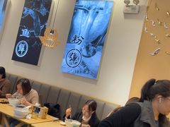 -鲜越鲜鱼粉(财富购物中心店)