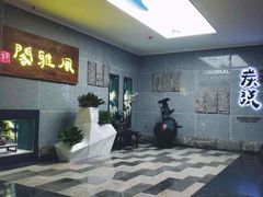 -金海湾海鲜总店
