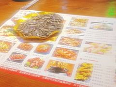 -异特麻辣香锅·烤鱼(怀柔店)