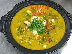 -玛森烧烤(汇佳商城店)