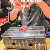 清·Omakase｜低调不平凡，海胆宴惊爆味蕾！