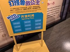 -上海乐高探索中心