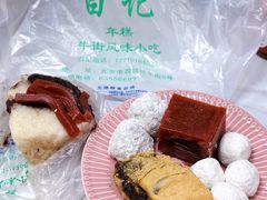 -清真·白记年糕(牛街北口店)