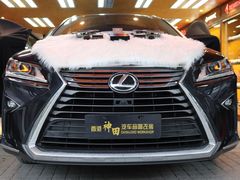 -神莺汽车音响改装连锁机构(深圳旗舰店)