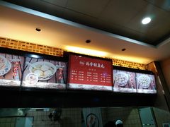 -林金财鱼丸(鼓楼街店)