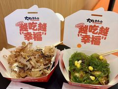 -永旺梦乐城(武汉金桥店)