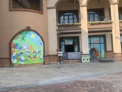 -蓝精灵乐园·世茂精灵之城主题乐园