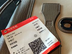 -天幕新彩云国际影城(激光巨幕店)