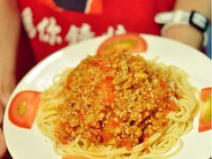 川氏意大利肉酱面-为你钟情咖啡馆(春熙路太古里步行街店)