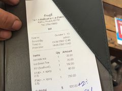 账单-Doo Dee Thai Food(Issan/Isaan/Esan)