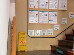 -瑞派天使宠物医院·神经外科·骨科·核磁(洛川中路店)
