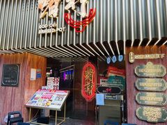 门面-啫神·广州地标美食(北京路店)