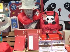 -酷乐潮玩(凯德MALL西直门店)