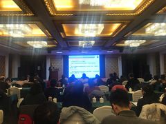 -西安阳光国际大酒店·中餐厅