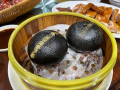 流沙包-老广酒楼(樱花店)