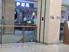 -北京华联购物中心(天通苑店)