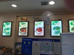 -就这家旋转小火锅(西安路罗斯福店)