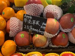 -Olé精品超市(苏州中心店)