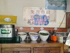 -鲁毓鲜蓬莱小面(黄山路店)