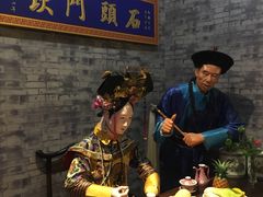 -石头门坎