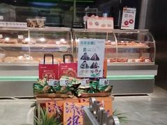 -欧诺爱烘焙(高新万达店)