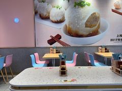 -小杨生煎(周浦万达店)