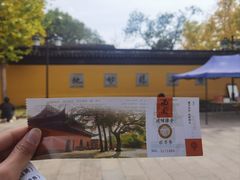 -西园戒幢律寺