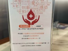 -大鱼徽州·寻味徽菜(星光总店)