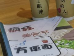 -鱼塘剧本推理桌游吧