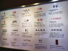 -上海纺织博物馆