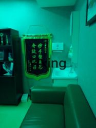 -Yestar杭州艺星医疗美容医院