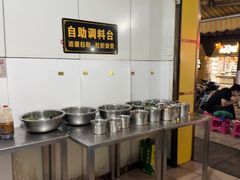 -文山荷鲜居(翠湖店)
