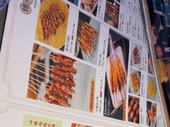 -强强烧烤·宵夜(看丹桥店)