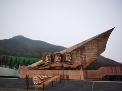 -中国航空博物馆