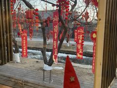 -春风习习